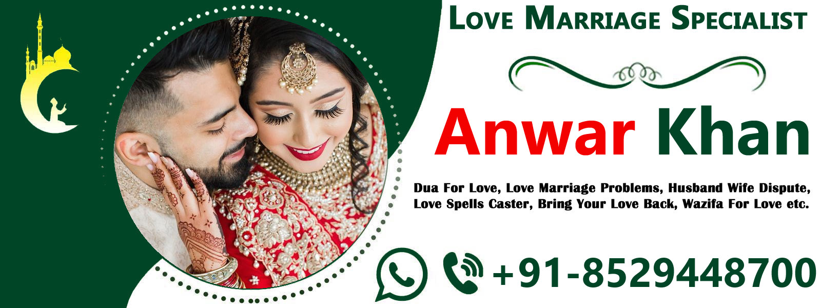 Famous Molana Anwar Khan Ji +91-8529448700 