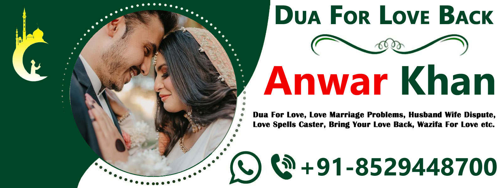 Famous Molana Anwar Khan Ji +91-8529448700 